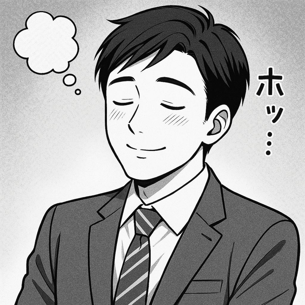 転職しない方がいい人の特徴